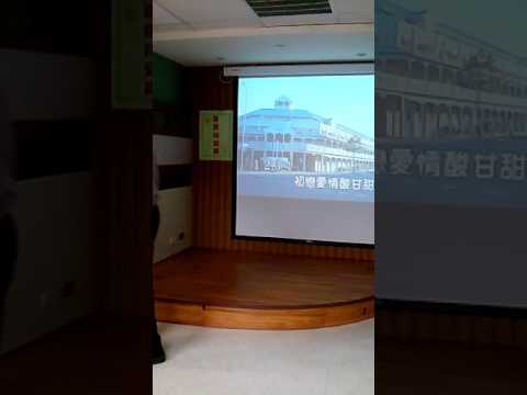 台語老歌   墓仔埔也敢去 ( 葉啓田主唱 ) 郭大誠作詞 日本曲~陳星福~老人活動站練唱第524首