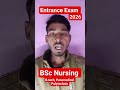 #bscnursing #paramedical #polytechnic #entranceexam #2026 #free #batch