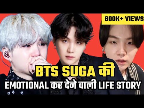 The Untold Story Of Suga | Bts Members Life Story | Rk Biography