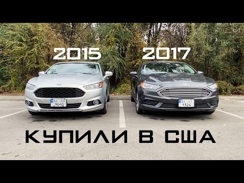 Video: Che tipo di liquido dei freni prende una Ford Fusion 2015?