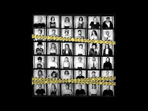 Трибьют t.A.T.u. – 200 по встречной (2021 Полная версия)