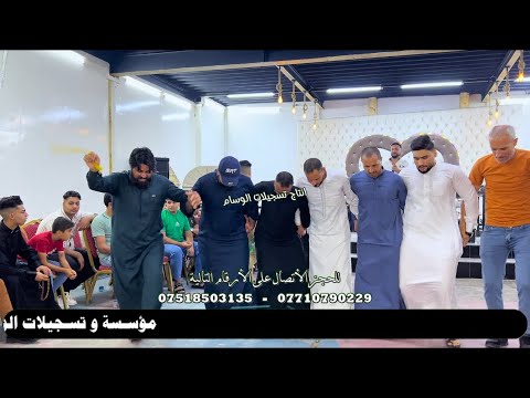 صقر نينوى الأول الفنان احمد الجبوري و المايسترو انوشي ابن الدليم قاعة التعاون زواج سفيان سعد العكيدي 