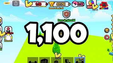 1.1K Rebirths (+1 strong every second)