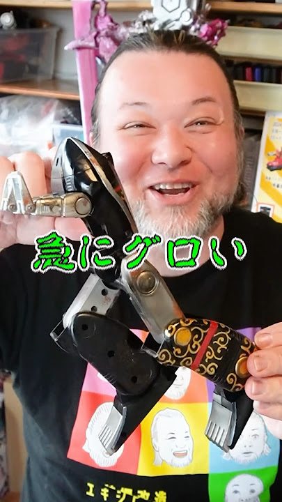 [KAKURANGER] 30th anniversary! God Gamma Japanese style painting #tokusatsuremodeling #tokusatsu