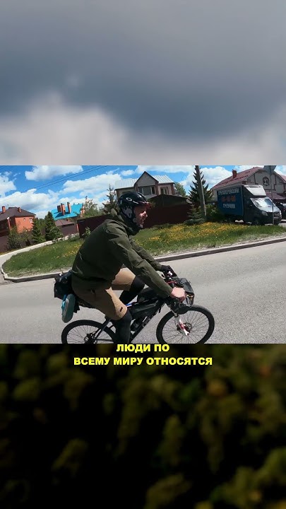ГРЕВЕЛ - ОБМАН МАРКЕТОЛОГОВ? #велосипед #gravel #гревел - YouTube