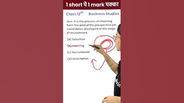 What is the Process Called? (12th Business Studies) 1 Video 1 Mark पक्का for Board Exam! #Shorts