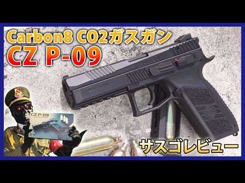 エアガン　ガスガン hqdefault.jpg