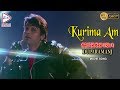 Kurima am  dularamanj  singrai soren  sushma  echo santali movie  songs