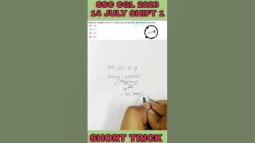 Ratio And Proportion formula based problem...PYQ SSC CGL 2023  #maths#ratio #proportion #ssc  #cgl