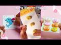 Cute Crafts/ Easy craft/ How to make/ DIY/ Cute art and craft