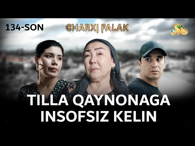 Filmlarda minut sahnalarini tomosha qiling Filmlarda minut sahnalarini tomosha qiling