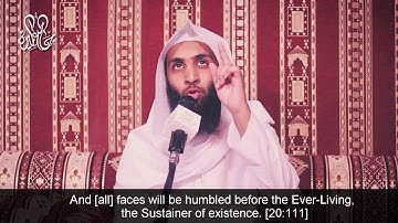 Sheikh Ahmed Hamadi - On the Day of Judgement ( القارئ أحمد حمادي - عن يوم القيامة )