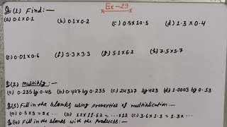 Famous EX -29;(1).(2).(3).(4).(5). MATH Steps Class-5. Net Worth