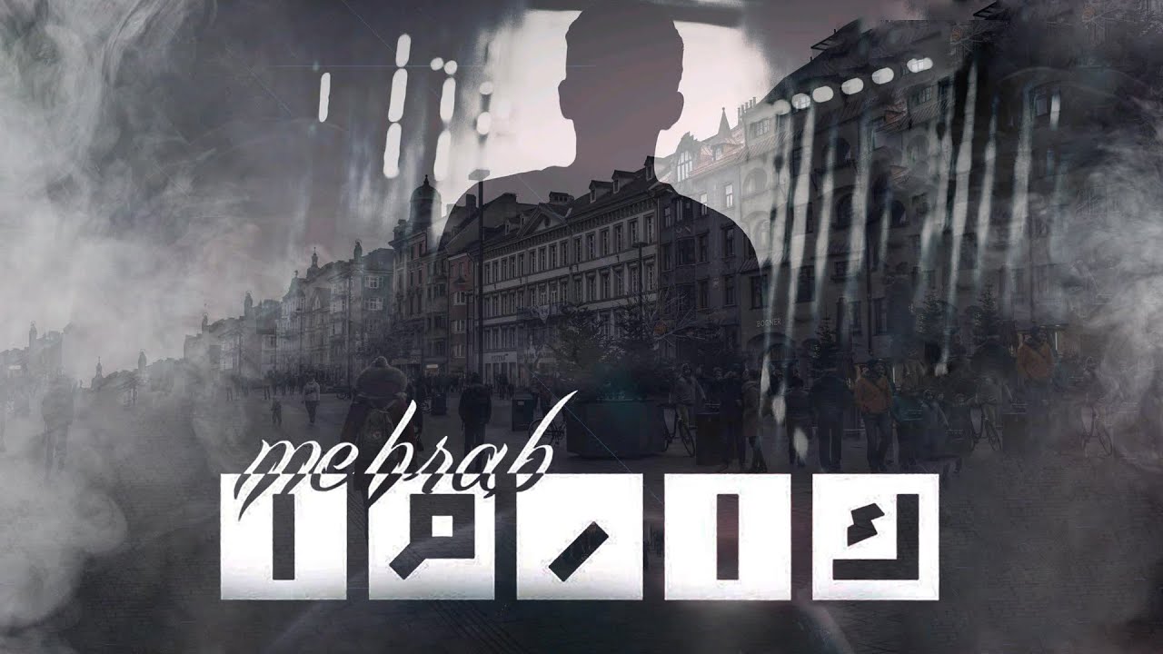 Guarda Mehrab - Karma | OFFICIAL TRACK مهراب - کارما su YouTube Guarda Mehrab - Karma | OFFICIAL TRACK مهراب - کارما su YouTube