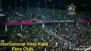 Kohli hai