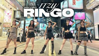 [KPOP IN PUBLIC] ITZY (있지) 'RINGO' Dance Cover By SNDHK