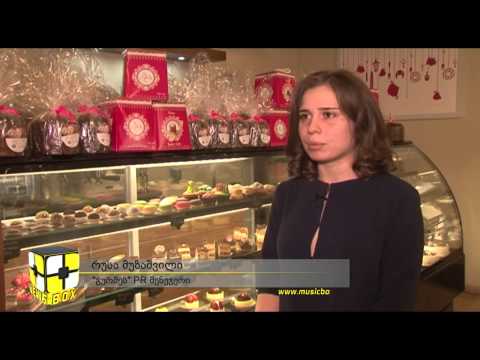 ყველაზე გემრიელი სააღდგომო პასკები - გურმე დღესასწაულისთვის ემზადება