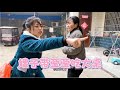 嫂子教给莹莹吃桌必备三大招 有了这三大招必叫你满载而归 豫东莹莹 嫂子教给莹莹吃桌必备三大招 有了这三大招必叫你满载而归 豫东莹莹