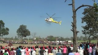 निषाद पार्टी डॉ संजय निषाद हेलीकाप्टर के साथ उतरे - Dr  sanjay nishad landing with helicoptor screenshot 1