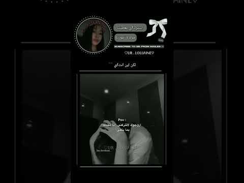 احبكم لايك اشتراك تعليق اغاني كيبوب