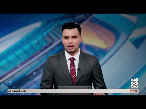 اليمنية تلتزم ببيع التذاكر بالريال مع توفير العملة الصعبة
