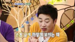 안녕하세요 - Talk show Hello #04 20120206