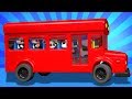 các bánh xe trên xe buýt | bài hát xe buýt cho trẻ em | vần điệu cho trẻ sơ sinh | Wheels On The Bus