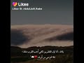 يالله وفقنا لما تحبة وترضاه