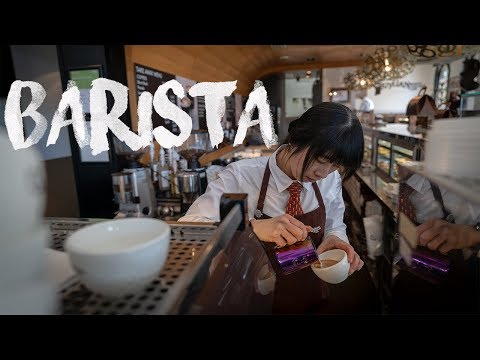 บาริสต้า อาชีพรายได้ดี ในออสเตรเลีย - Barista Australia - Daddy on Duty