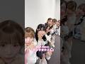 なちゃワープ再び😳🛸💕#だいすきテスト #PixelRibbon #ぴくりぼ #ゆぴえな #アイドル