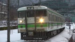 少し前の上越線第二弾107系&115系新潟色 A little while ago on Joetsu-Line PART 2  107  & 115 Japanese local train