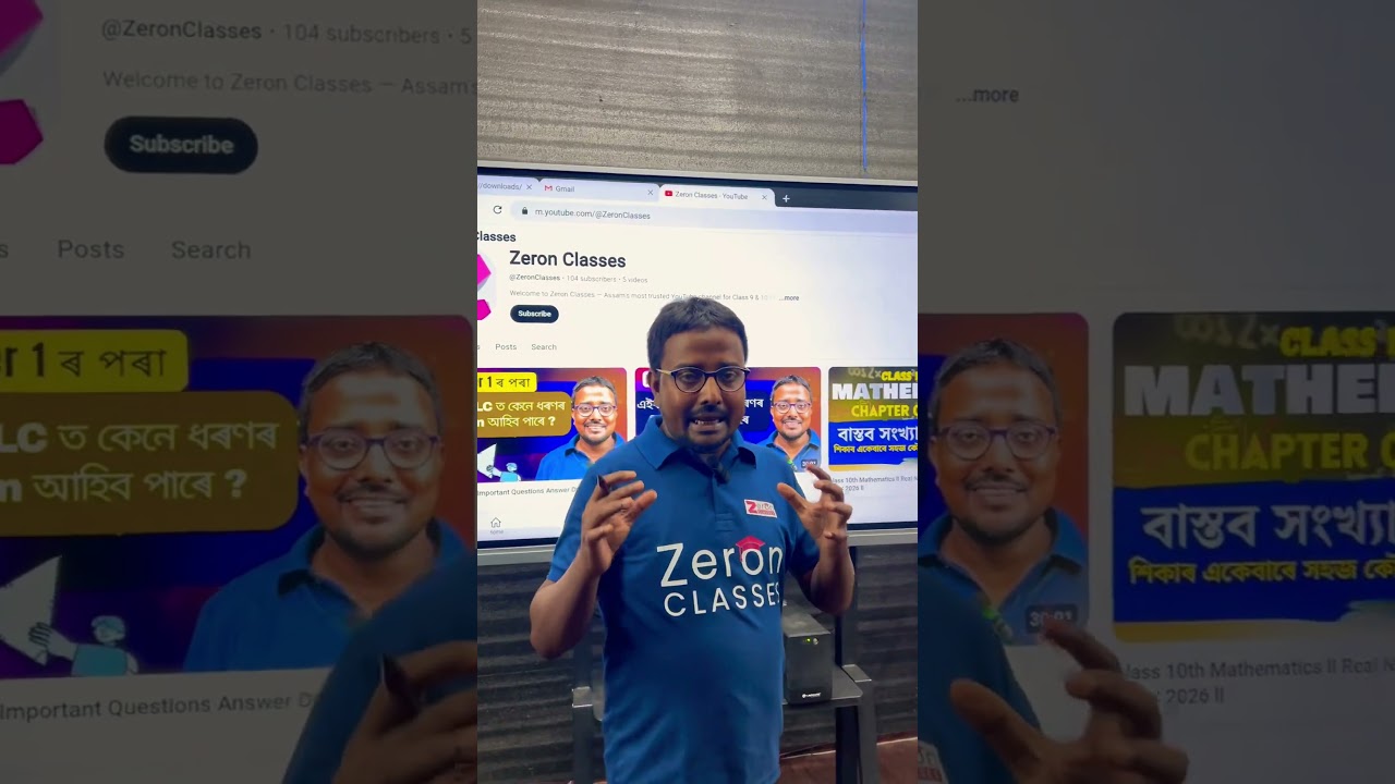 Good News For HSLC 2025-26 batch 