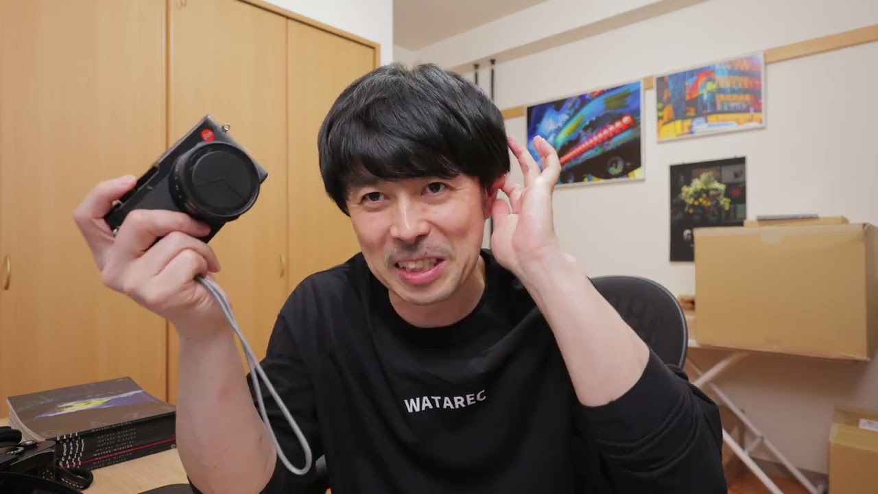 Leica D-LUX 8 をプチカスタムしてみました。 - YouTube