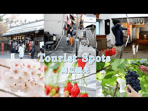 新宿 南口 駅 ビル 新宿 南口 駅 ビル