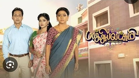 Baakiyalakshmi Today Episode Promo | 31st August 2024 | Vijay Tv