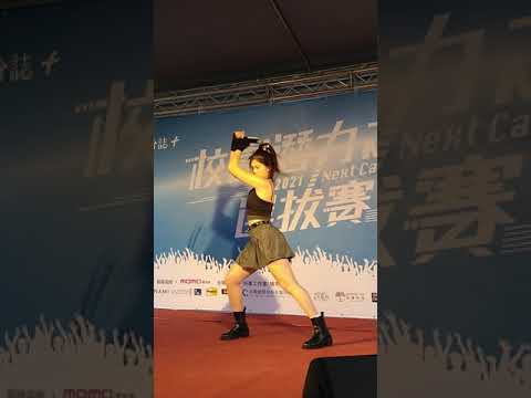余彥儀-2021校園潛力之星選拔賽決賽