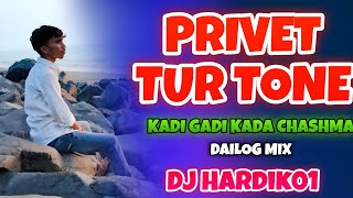 New Privet Tur Tone Dj Hardik01 Kadi Gadi Kala Chashma Dilog Mix  Nonstop Timli Tarpa Garba Mix 