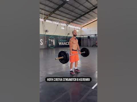 DEADLIFT - НЕ МЕРТВАЯ ТЯГА 😳 РАЗЛИЧИЯ СТАНОВОЙ, РУМЫНСКОЙ, МЕРТВОЙ ТЯГИ ...