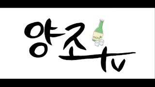 Blade  Soul KR   소통방송