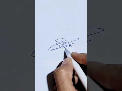 شاهد توقيع اسم ياسين بطريقة احترافية ومميزة 