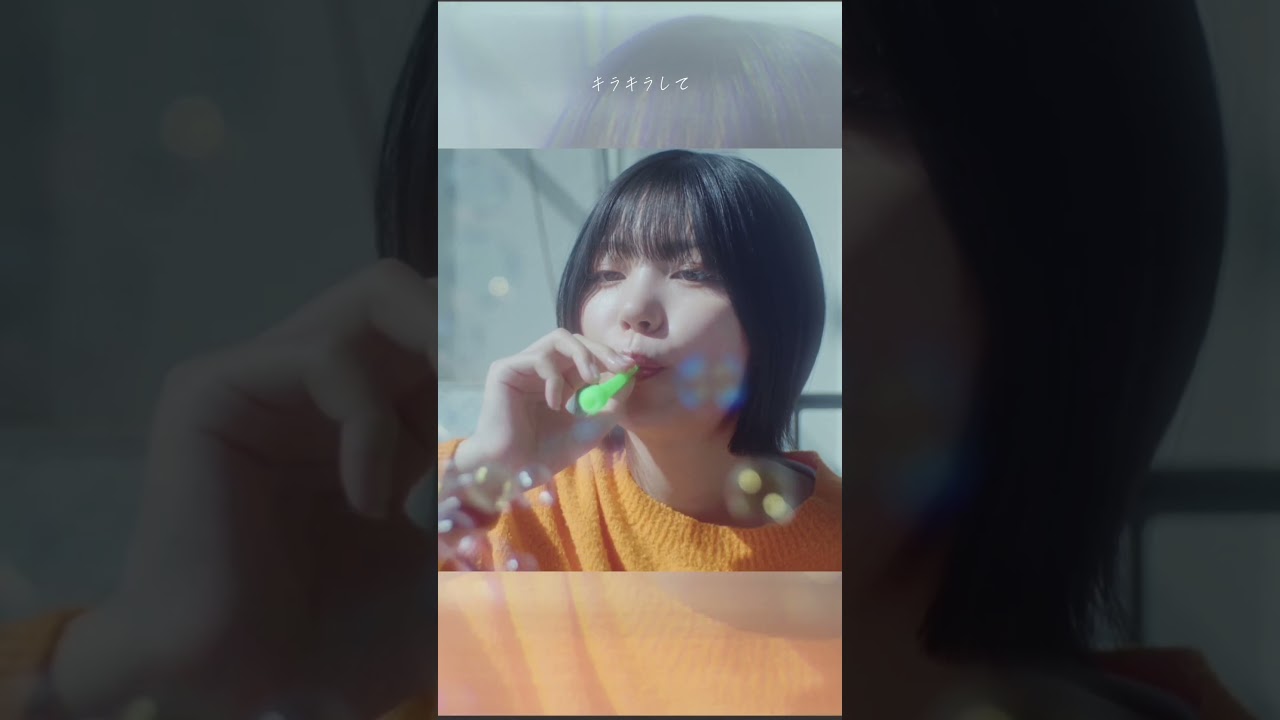 majiko – リボン