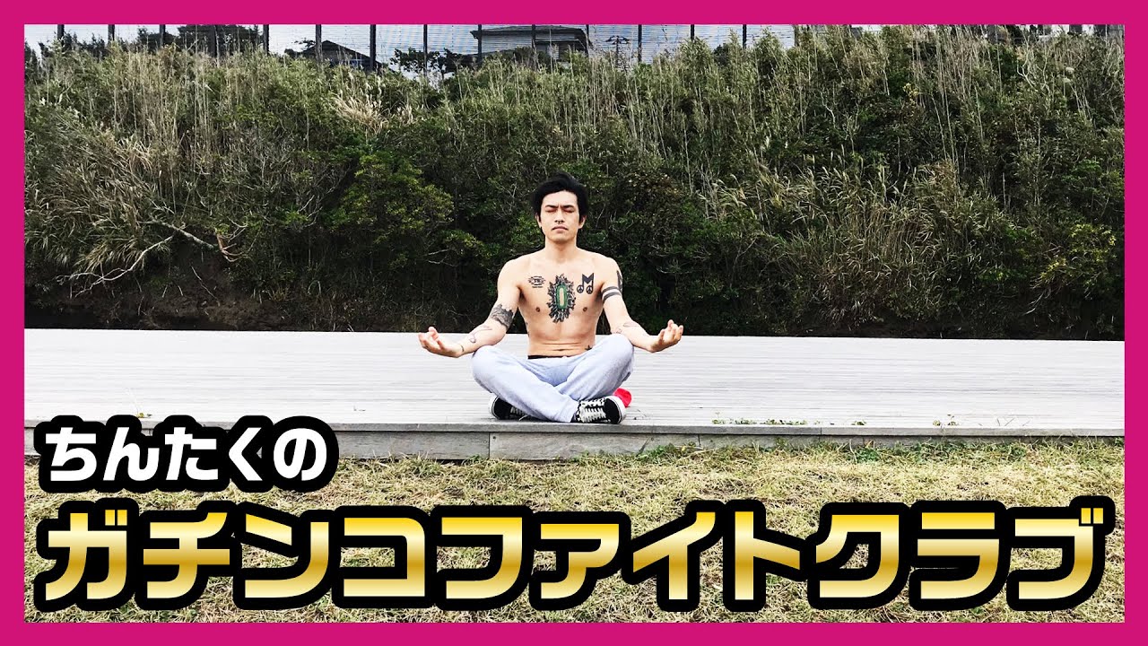 Search Youtube Channels Noxinfluencer