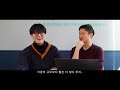 토스 | theWORK - Talk 8. 토스의 환경: 복리후생, 일, 성장의 상관관계