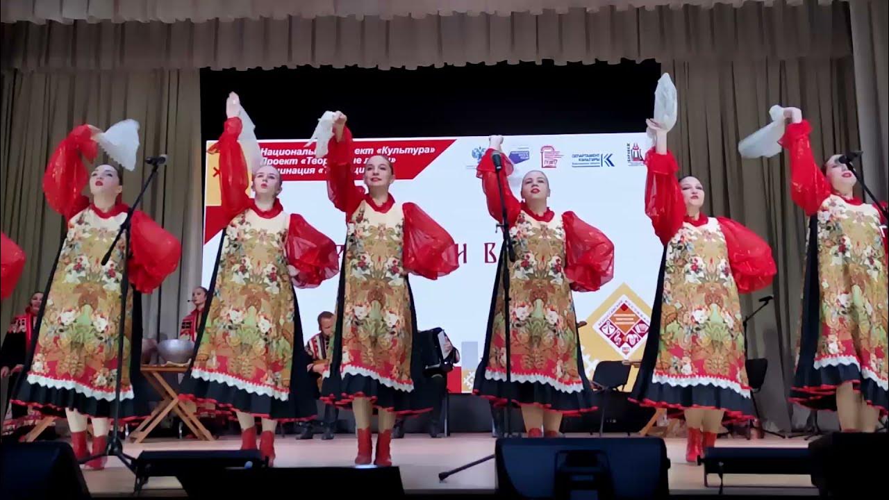 Зимогоры ансамбль воронеж. Фольклорный ансамбль канарейка. Театр ноябрьск. Дк отрадное. Новые зимогоры.