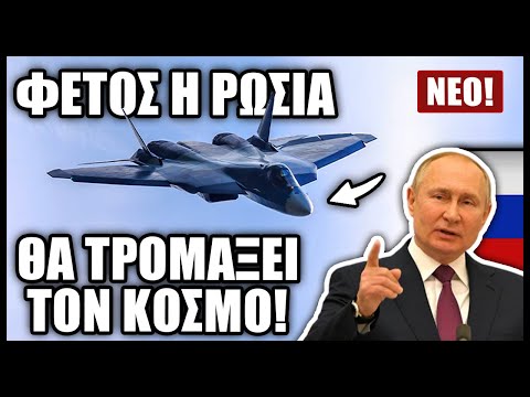 Ουκρανικός Στρατός: Η