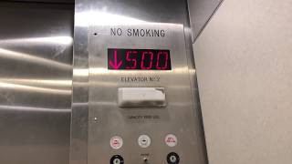 Unknown Hydraulic Elevators at William Paterson University in Wayne, NJ