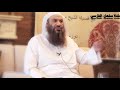 الشيخ سالم الطويل اسمعوا ماذا قال زاهد الكوثري