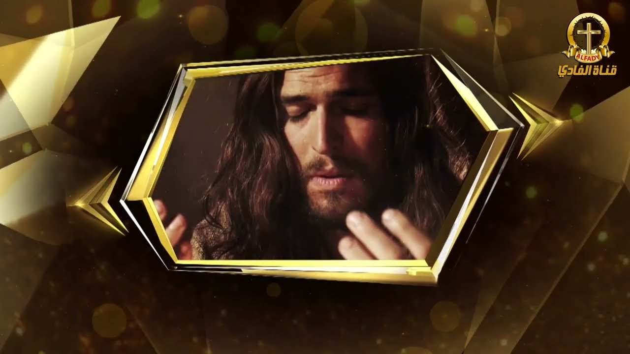 تفسير سفر الرؤيا (رؤ۱۱: ۱-۱۹) في الحلقة (٥٥۰) من برنامج حياتك الروحية