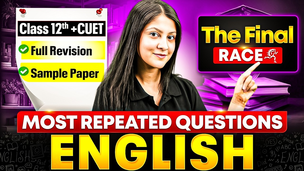 CBSE Class 12 English Important Questions | Last Minute Strategy to Get Full Marks #class12english