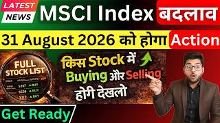 MSCI Rejig From 13 August 2026 🚨 MSCI Index Latest News | Rebalancing Update For Trader & Investors